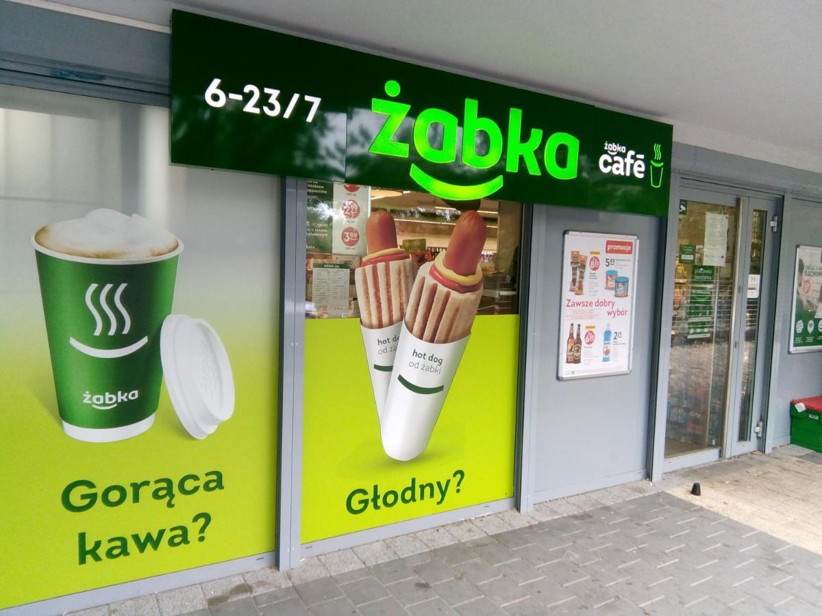 Holdek Apartamenty Francuska カトヴィツェ エクステリア 写真